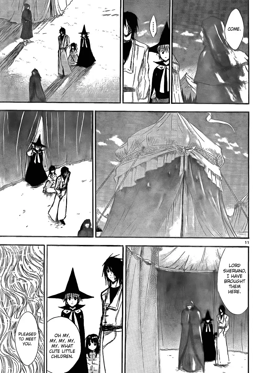 Jio To Ogon To Kinjirareta Mahou Chapter 14 13